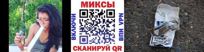 БУТИРАТ 99%  Сызрань 