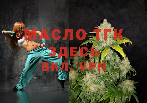 apvp Богданович