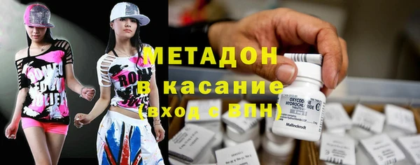 apvp Богданович