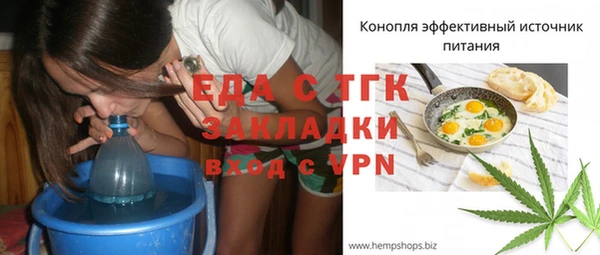 apvp Богданович