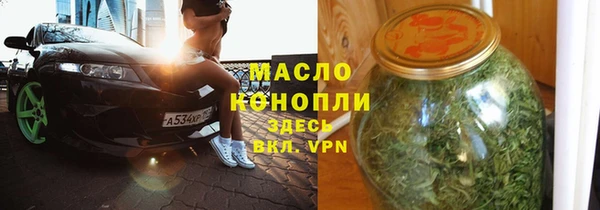 apvp Богданович