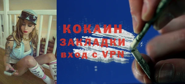 apvp Богданович