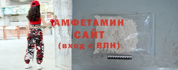 мдма Богородск