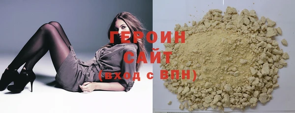 apvp Богданович