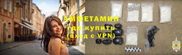 мет Беломорск