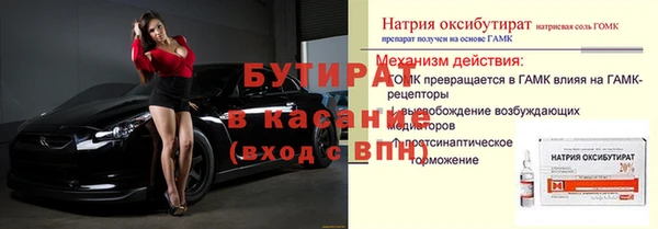 apvp Богданович