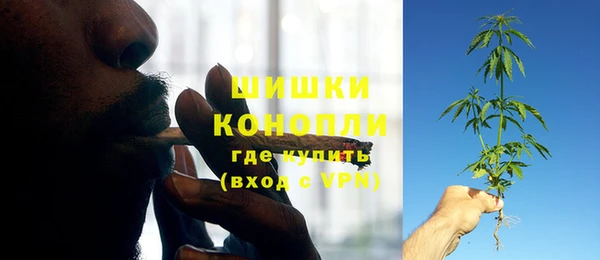 мдма Богородск