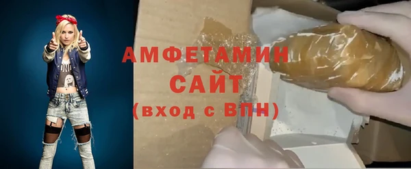 apvp Богданович