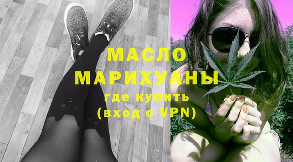 apvp Богданович