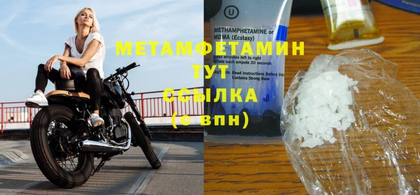 apvp Богданович