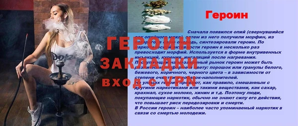 apvp Богданович