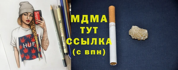 apvp Богданович