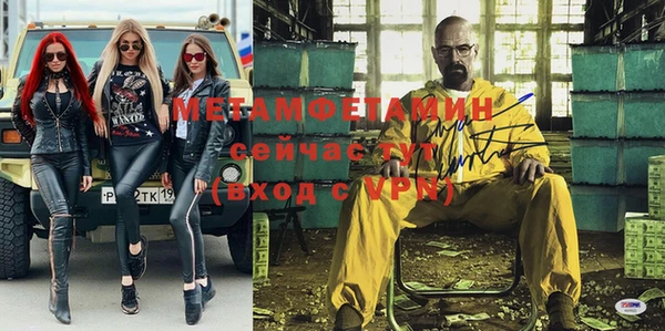 apvp Богданович