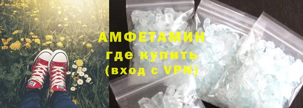 apvp Богданович